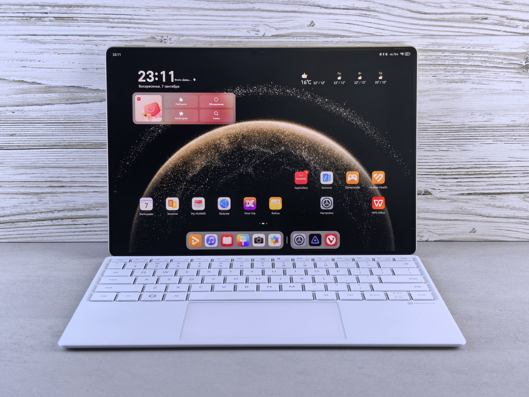 Samsung Galaxy Tab S9